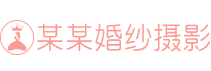 重庆盅盅面-重庆鎏福堂酒店管理有限公司