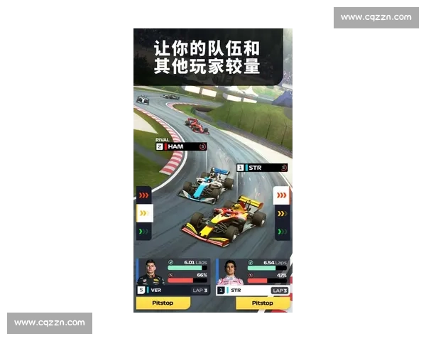 F1赛车数据:实时遥测如何改变比赛策略 F1赛车数据:实时遥测如何改变比赛策略